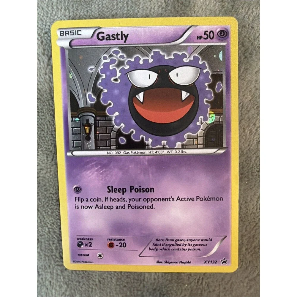 N/A gastly xy132